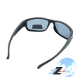 【Z-POLS】兒童款矽膠軟質彈性舒適 Polarized寶麗來偏光太陽眼鏡(兒童太陽眼鏡Z19霧黑 鏡片抗紫外線)
