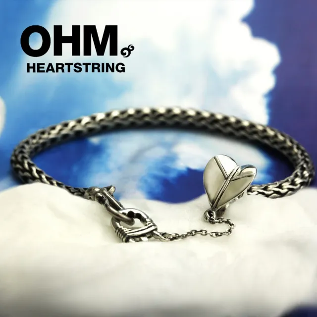 【OHM Beads】Heartstring/愛的風箏(純銀串珠)