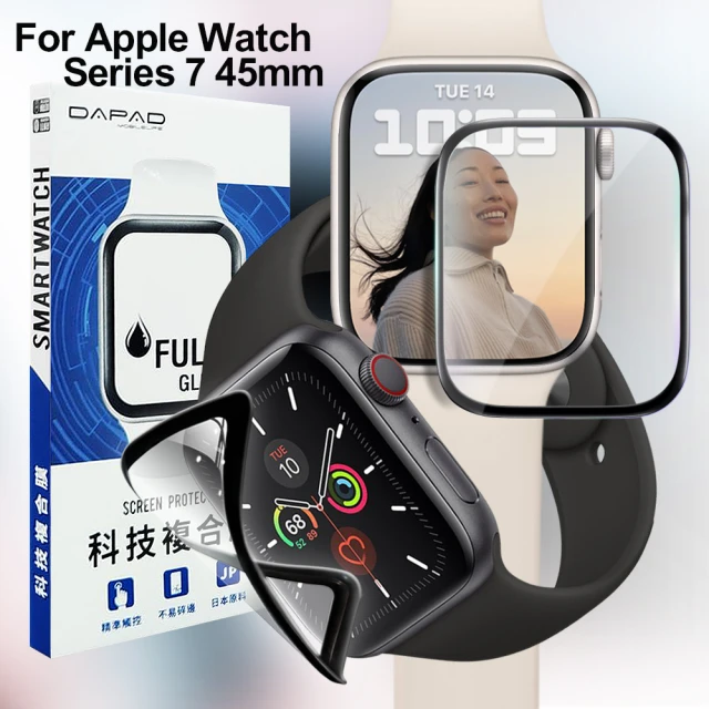 Dapad for Apple Watch Series7 45mm 科技複合膜-亮面