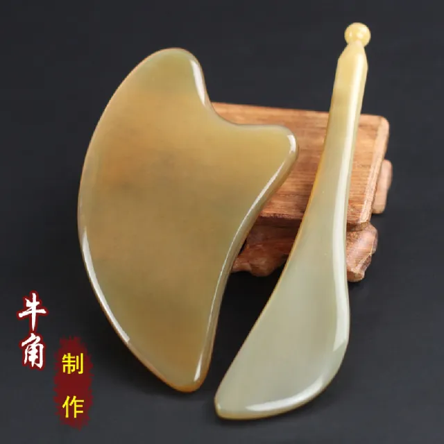 【Smart bearing 智慧魔力】天然犛牛角全身適用刮痧兩件組(刮痧板/撥筋棒/送收納袋)