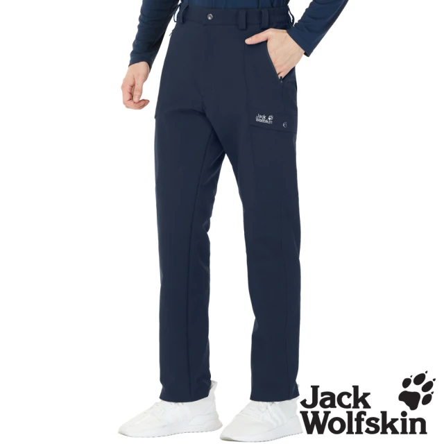 【Jack wolfskin 飛狼】男 保暖休閒長褲 潑水加工 內磨毛 登山褲(深藍)