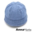 【AnnaSofia】漁夫帽盆帽-水洗單寧圓帽 現貨(藍系)