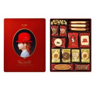 福利品【紅帽子】紅帽禮盒 389.4g(送禮禮盒)