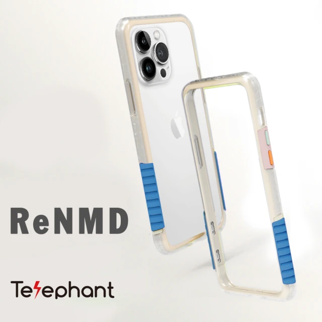 【Telephant太樂芬】iPhone 13 Pro Max 6.7吋 ReNMD抗汙防摔手機殼-蘆葦草