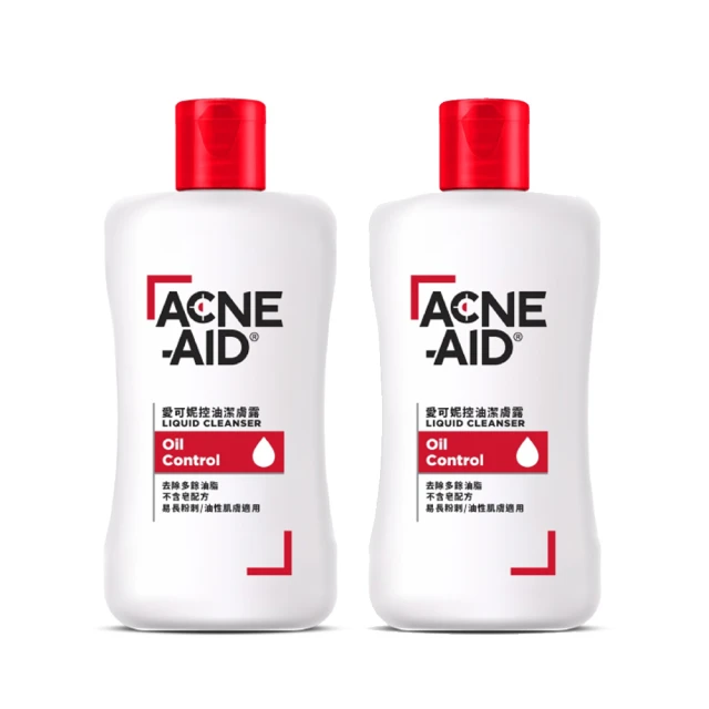 Acne-Aid 愛可妮