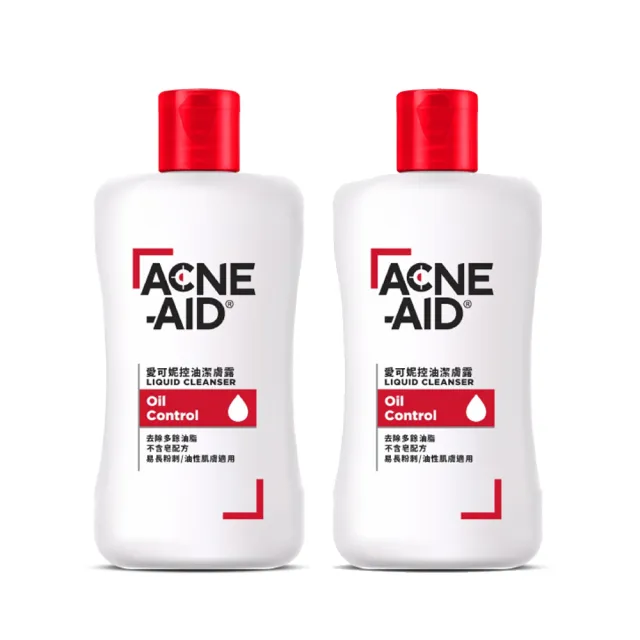 【Acne-Aid 愛可妮】控油潔膚露100ml(二入組)