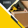 【CASBER 科百承印】素簡無印牛皮平口抱袋 8號 50入裝