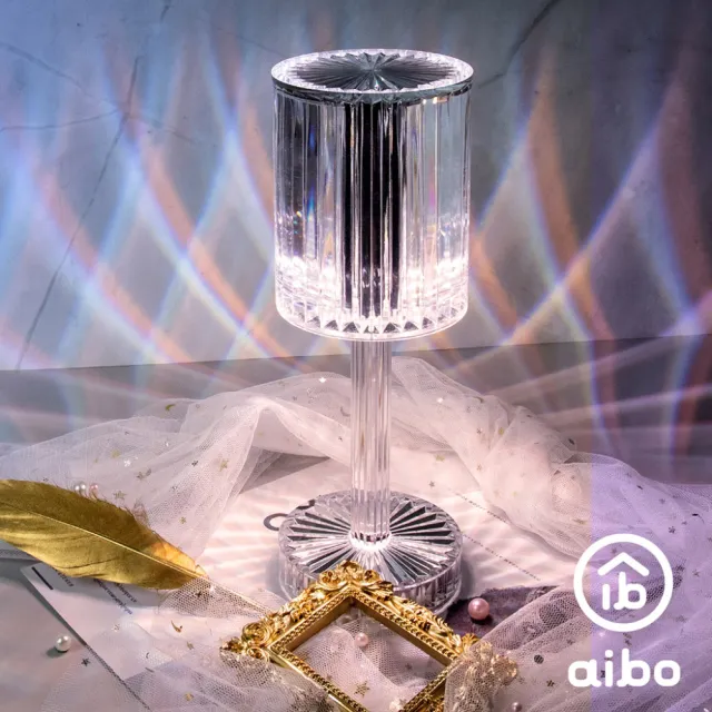 【aibo】鑽石光影 USB充電式 水晶質感氛圍燈(觸控式/三色光)