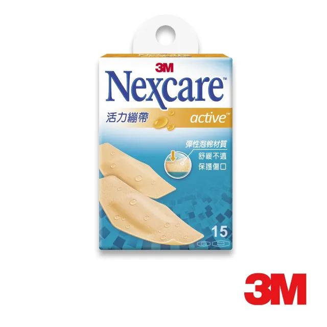 【3M】Nexcare活力繃帶 15片(OK繃)