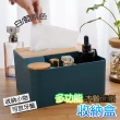 【德利生活】多功能木質面紙收納盒(面紙盒 衛生紙盒 桌上收納)