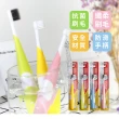 【ZP】學齡兒童牙刷-32g(5-9歲適用)