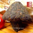 【茶韻】普洱茶2007年下關寶焰雲南緊茶蘑菇生沱茶250g*2茶葉禮盒(附茶刀.茶樣10g*1.收藏盒*2)