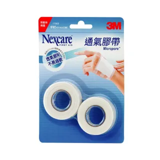 【3M】Nexcare 白色通氣膠帶半吋2入(透氣膠帶)