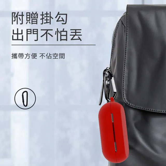 【Timo】SONY WF-C500 藍芽耳機專用矽膠保護套(附掛勾)