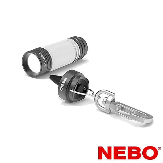 【NEBO】Pop Lite隨身便利LED燈-黑-吊卡版(NB6557)