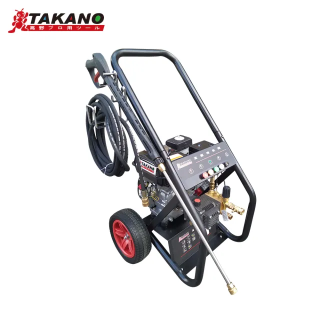 【TAKANO 高野】引擎式高壓清洗機7HP 拉繩盤啟動(TK-2700E)