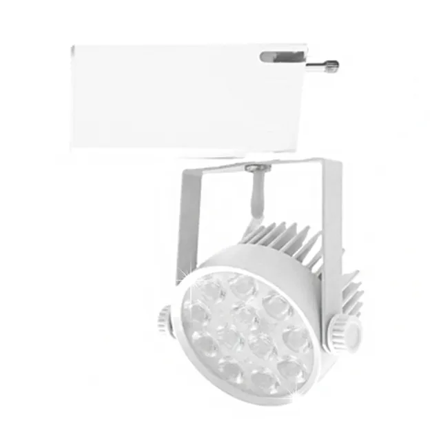 【JOYA LED】15W AR70軌道燈 白色外殼(德國歐司朗晶片 冷鍛式超強散熱)