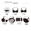 【Swear 思薇爾】撩波永生花系列B-E罩軟鋼圈背心型蕾絲包覆女內衣(冰雪綠)
