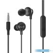 【vivo】XE110 原廠入耳式線控耳機 3.5mm(新款盒裝)