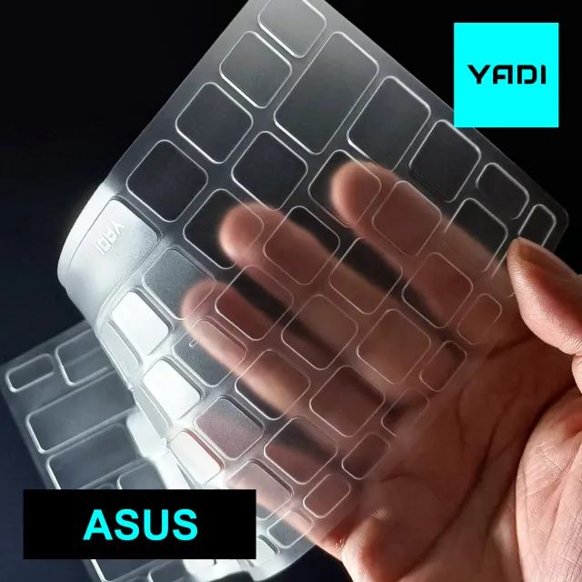 【YADI】ASUS ROG Zephyrus G14/GA401QM-HZ257T/HZ258T系列專用 鍵盤保護膜(SGS抗菌/高透光TPU)