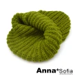【AnnaSofia】針織保暖毛帽-厚粗織摺邊鬆糕感 加大款可當情侶帽 現貨(綠系)