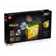 【LEGO 樂高】超級瑪利歐系列 71395 64問號磚塊(模型 任天堂 禮物 居家擺設)