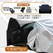 【TBCC休旅車系列】加厚PEVA納米塗層汽車車罩(多種規格選擇/側開拉鍊/加厚絨毛/防塵/防雨/防曬)