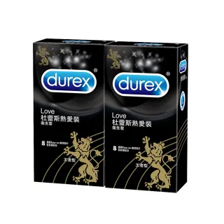 【Durex杜蕾斯】熱愛裝王者型保險套8入*2盒(共16入)