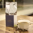 【哈亞極品咖啡】極上系列-秘藏綜合 中烘焙 咖啡豆 5包入(200g/包)