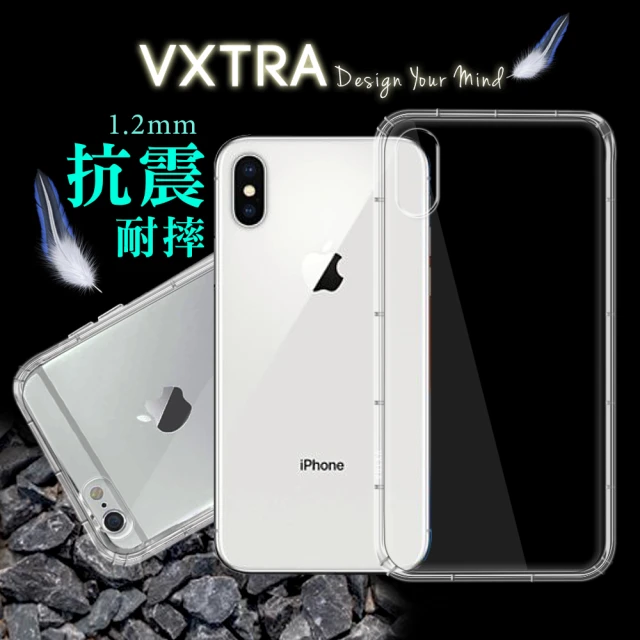 【VXTRA】iPhone Xs / X 5.8吋 防摔氣墊手機保護殼
