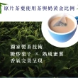 【High Tea】女兒奶茶 23gx10包x1袋(原片茶葉+奶粉 茶香更濃郁)