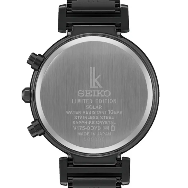 【SEIKO 精工】Lukia系列 內斂黑 太陽能 時尚計時腕錶 禮物 推薦(SSC903J1/V175-0DY0SD)