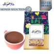 【High Tea】巧克力燕麥奶 25gx10包x1袋(Monde Selection銀獎)