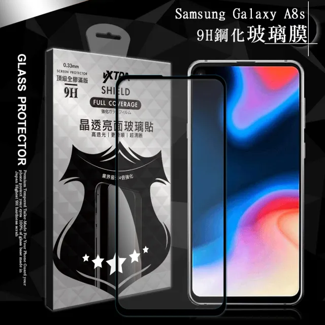 【VXTRA】三星 Samsung Galaxy A8s 全膠貼合 滿版疏水疏油9H鋼化頂級玻璃膜-黑