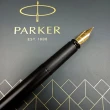 【PARKER】新威雅XL 黑桿金夾 鋼筆墨水禮盒組