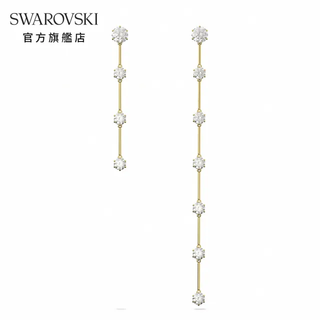 【SWAROVSKI 官方直營】Constella 穿孔耳環非對稱 白色 閃耀的鍍金色調 交換禮物