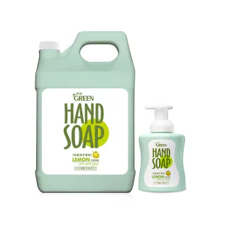 【Green綠的】植物系潔手慕斯檸檬伯爵加侖桶3800ml+瓶裝300ml(洗手乳)