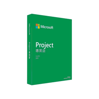【Microsoft 微軟】Project 2021 標準版 下載版序號 (購買後無法退換貨)