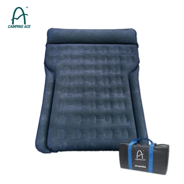 【Camping Ace】野樂 鐵牛車中床 充氣床 ARC-298 鐵灰色(車旅 露營 充氣床墊)