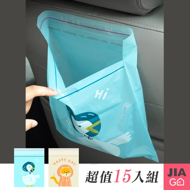 【JIAGO】車用黏貼式垃圾袋-15入/包