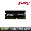 【Kingston 金士頓】FURY Impact DDR4 3200 16GB 筆電記憶體 KF432S20IB/16 *超頻