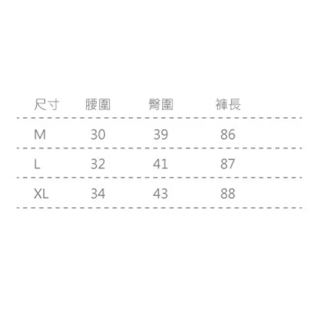 【Amhome】歐美高腰提臀緊身運動健身口袋網紗拼接瑜伽褲#111722現貨+預購(4色)
