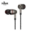 【Hawk 浩客】S767高飽和高音質耳機(03-AEP767TI)