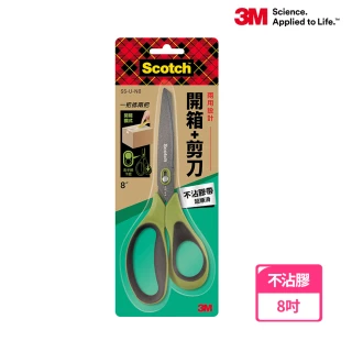 【3M】Scotch 開箱剪刀不沾膠帶8吋