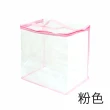 【JIAGO】PVC防水防塵透明收納袋