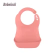 【BeBeLock】口袋型防水圍兜(3色可選)