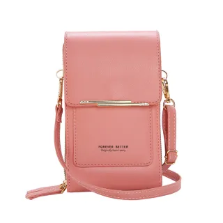 【Sp house】可愛時尚鑰匙零錢可触摸屏手機包(多款能選)