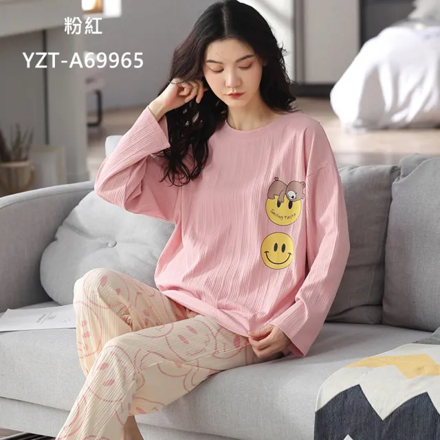 【Amhome】韓版簡約休閒甜美少女大碼睡衣家居服2件式套裝#111461現貨+預購(5色)
