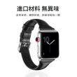 【OMG】Apple Watch Ultra/S9/8/7/6/SE T型女士真皮錶帶 iwatch替換錶帶(38/40/41/42/44/45/49mm)