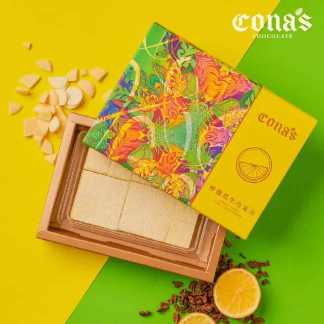 【Cona’s 妮娜巧克力】新鮮生巧克力x6盒(80gx6)
